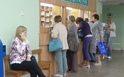 Три уровня здравоохранения