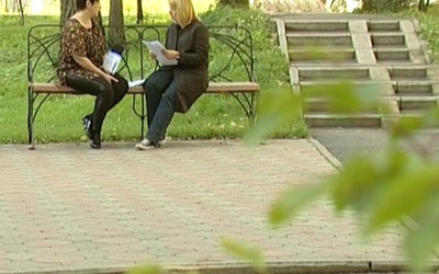 Туристическая наука