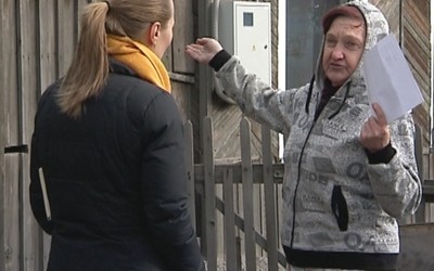 В Хакасии пенсионерке пришел счет за свет - 45 тысяч рублей
