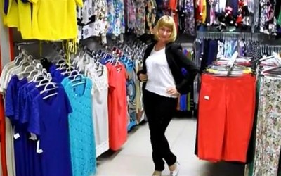 Готовимся к осени.