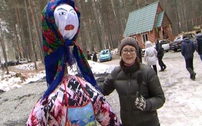 Развернись, душа!