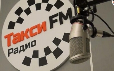 Саквояж 28.05.15
