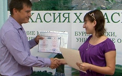 Саквояж 02.08.2013