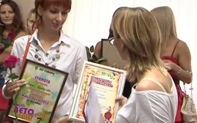 Саквояж 06.09.2013