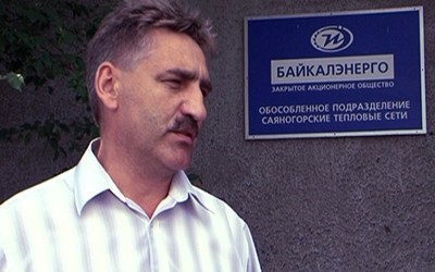 Саквояж 09.08.2013