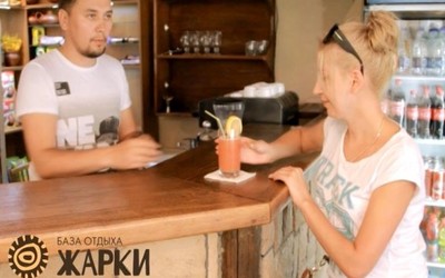 Саквояж 10.08.17
