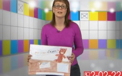 Спасибо за Победу!