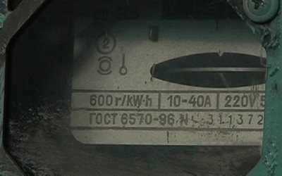 Выход есть 03.09.2013