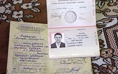 Выход есть 11.03.2013