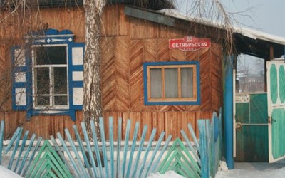 Выход есть 18.03.2013