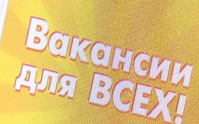 Выход есть 21.10.2013