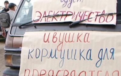 Выход есть 27.05.2013