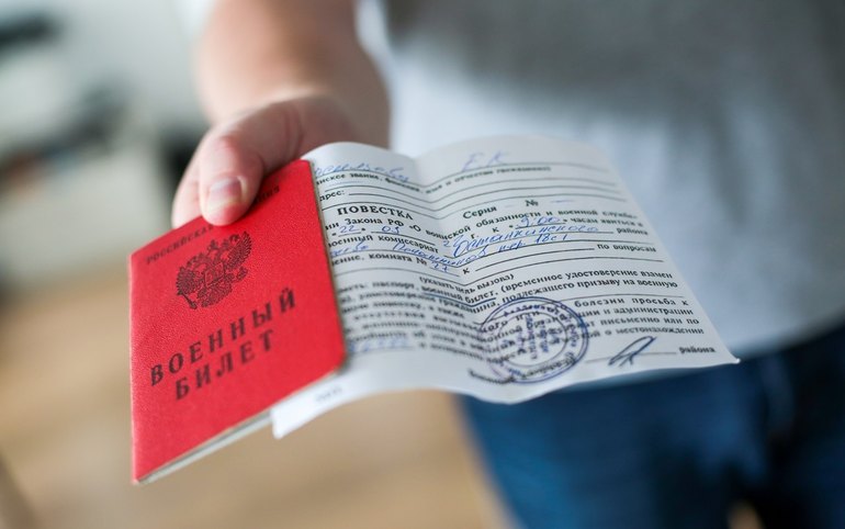 Ответы на ваши вопросы по частичной мобилизации. 6 часть