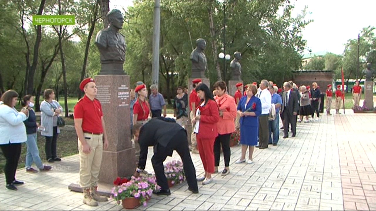 Черногорск последние новости. Сквер Крылья Победы Черногорск. Аллея героев Черногорск. Аллея героев в парке города Черногорска. Аллея героев Дубовка.