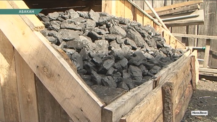 Уголь в Хакасии дорожает