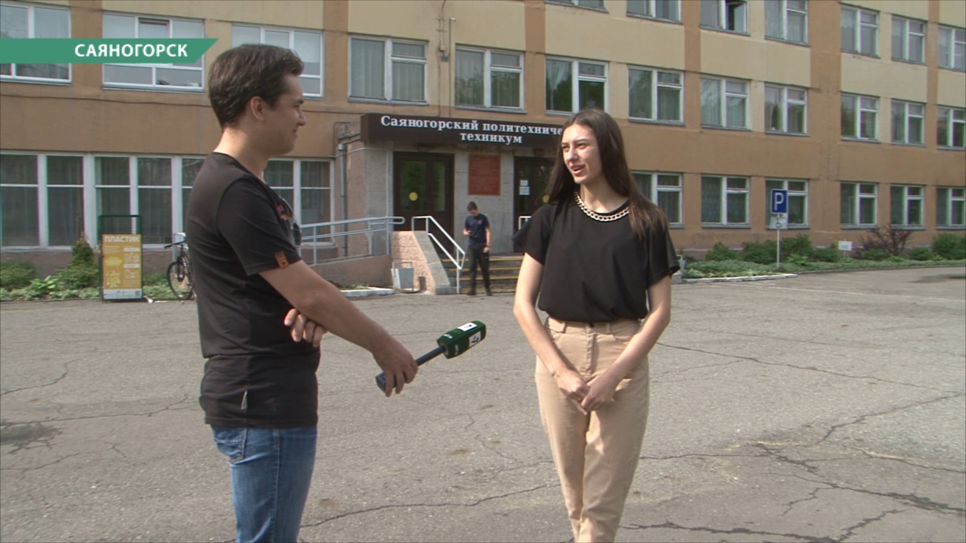 Студенты Хакасии могут получить прибавку к стипендии до 25 тысяч рублей