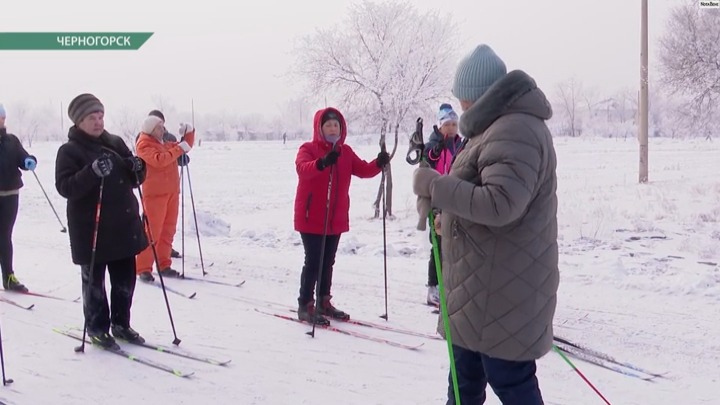 Пенсионеры Хакасии могут бесплатно научиться кататься на лыжах