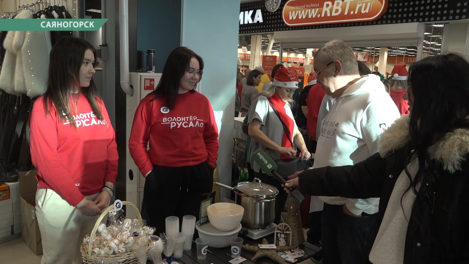 Благотворительная ярмарка прошла в Саяногорске