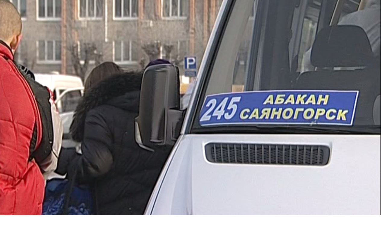 Перевозчиков обяжут. Перевозчики Саяногорск.