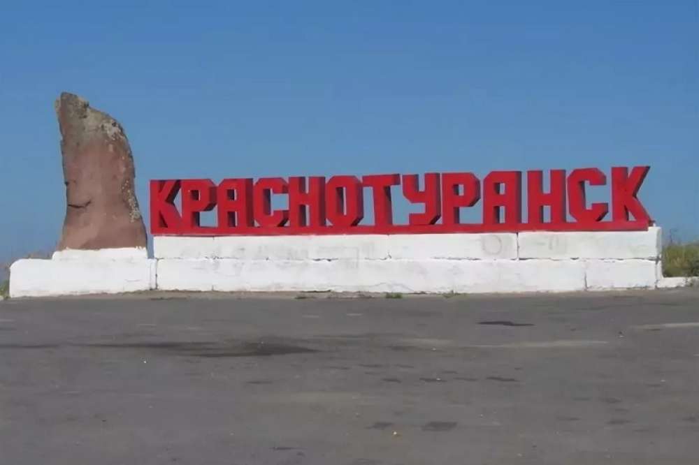 10 миллионов на аллею потратят в Красноярском крае