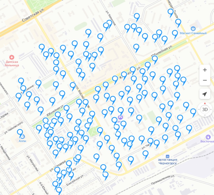 горячая вода черногорск. воду отключают в августе. сгк абакан телефон диспетчера. горячая вода черногорск. горячая вода черногорск.