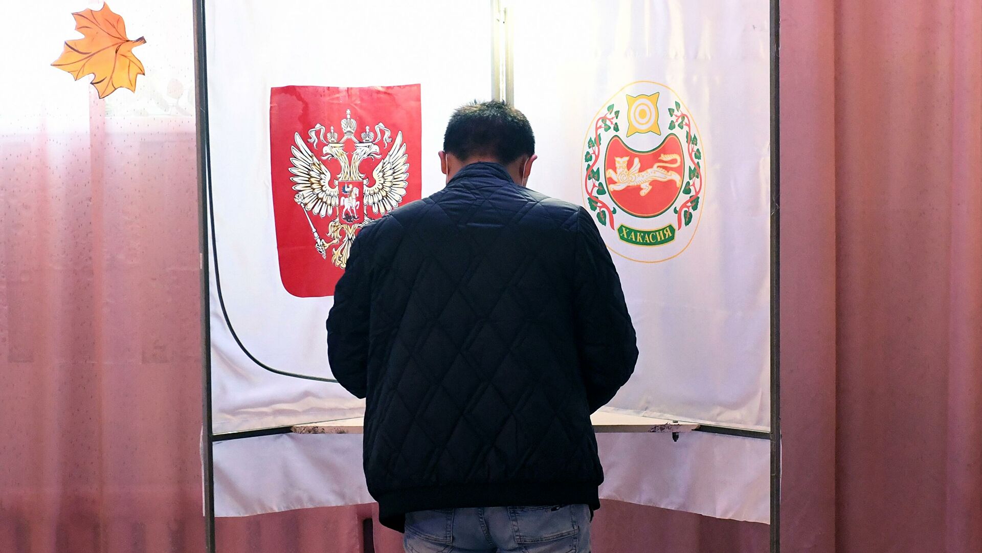 Хакасия показала низкую явку на выборах