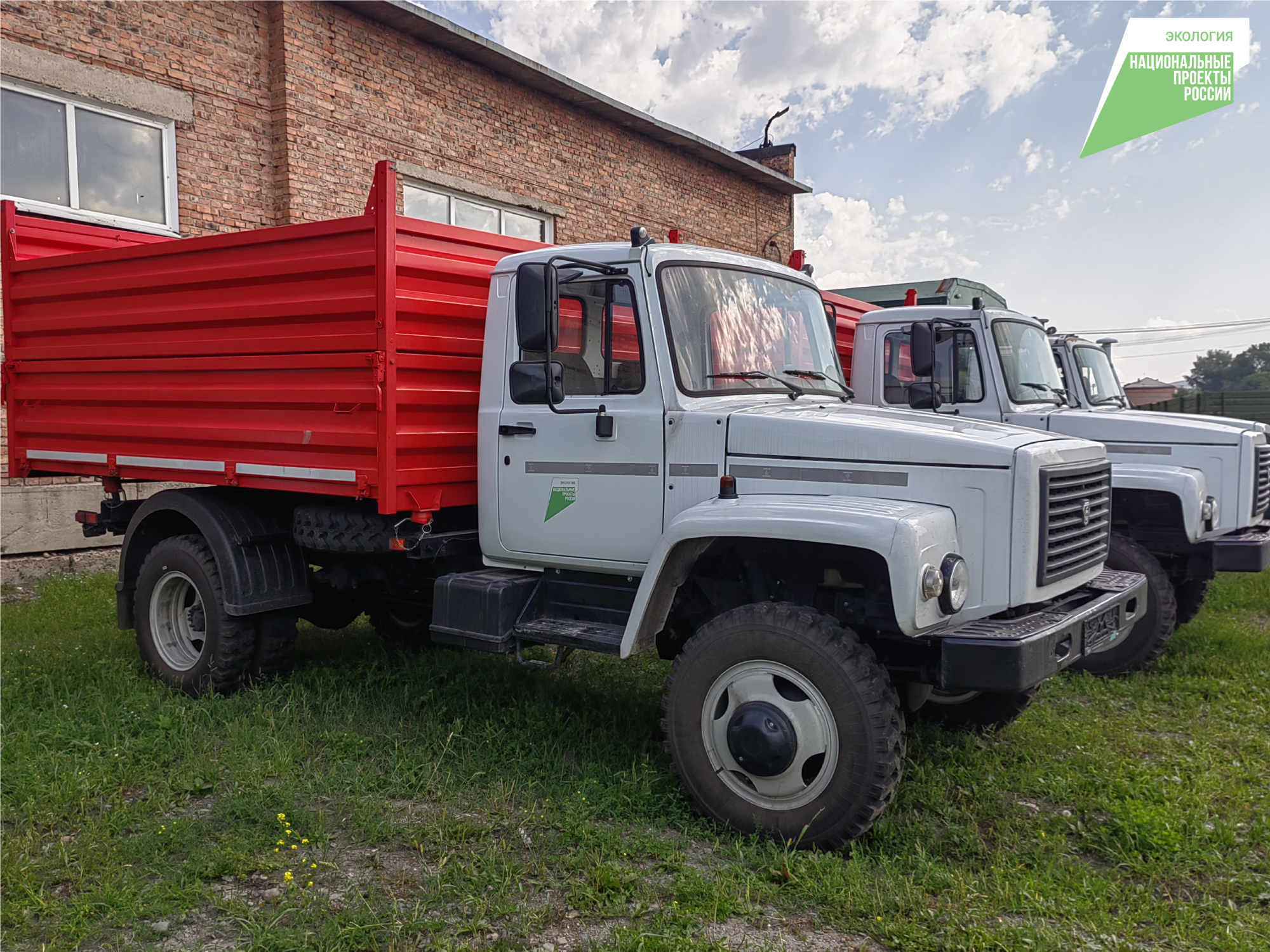 В Хакасию пришла новая партия лесопожарной техники | 10.08.2023 | Абакан -  БезФормата