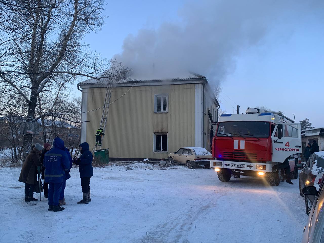 Двое погибли в пожаре в Черногорске этим утром | 12.01.2024 | Абакан -  БезФормата