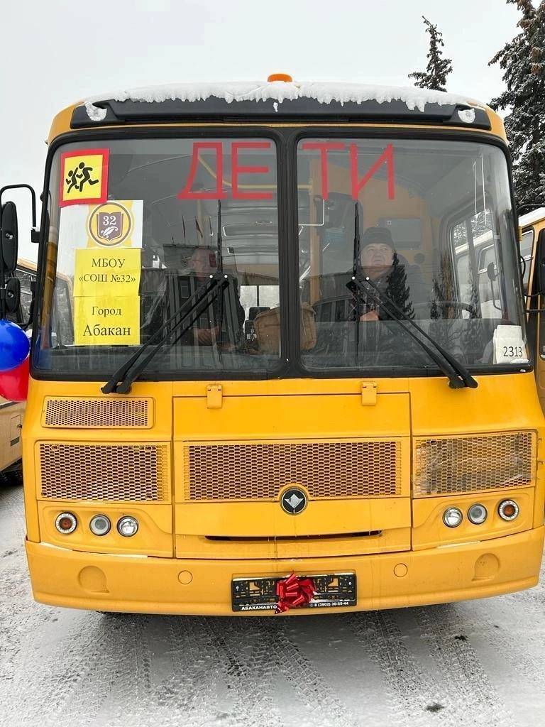 Автобус закрепили за школой № 32 в Абакане. Он поедет с 25 января 