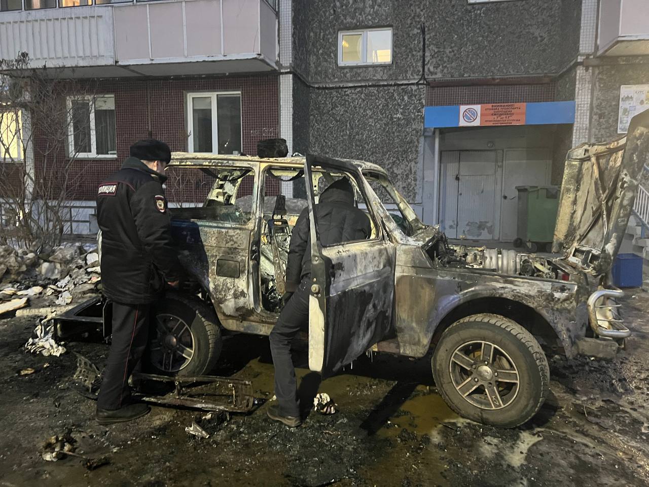 Двое детей чуть не сгорели в Ниве в Красноярске | 22.02.2024 | Абакан -  БезФормата