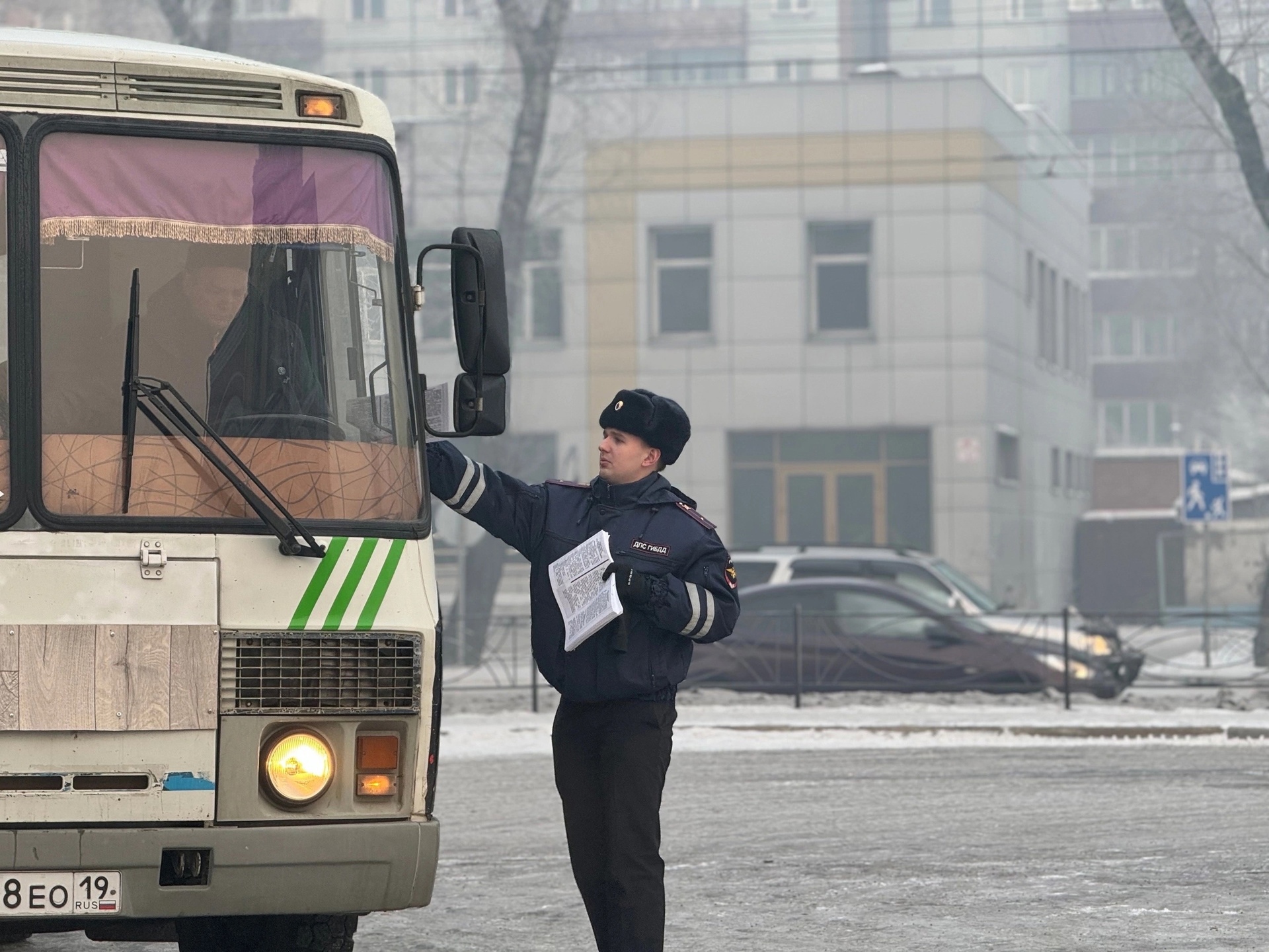 Автобус в Абакане сняли с маршрута после проверки Госавтоинспекции |  Медиагруппа 