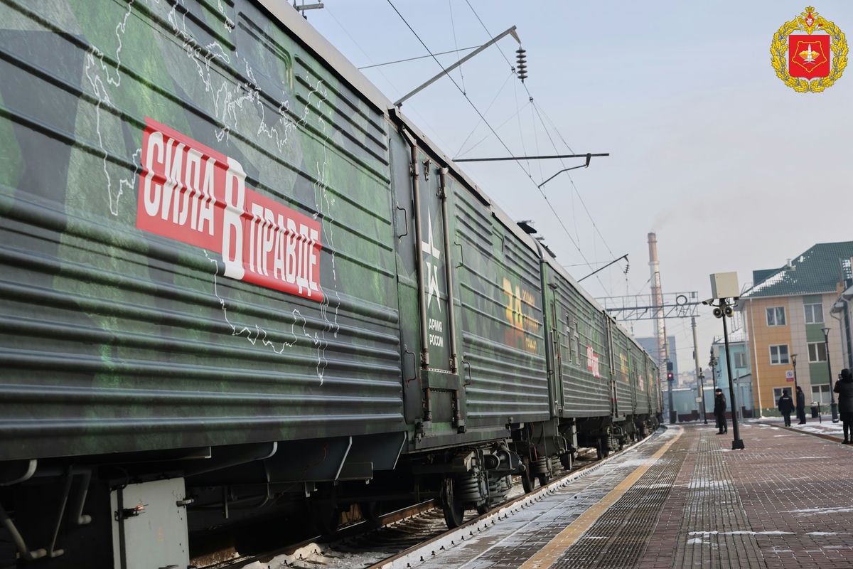 Тематический поезд Минобороны приедет в Абакан 14 апреля | Медиагруппа 