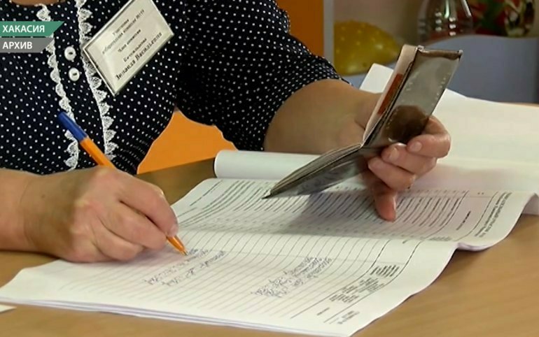 394 775 избирателей зарегистрированы в Хакасии