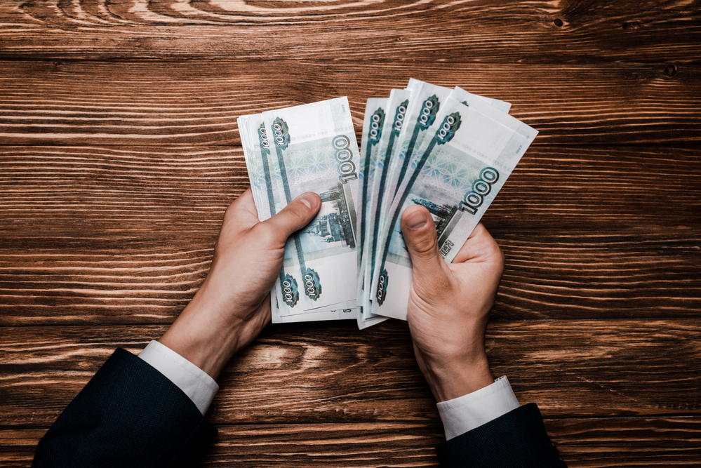 Среднемесячная зарплата в Абакане почти 50 тысяч рублей 